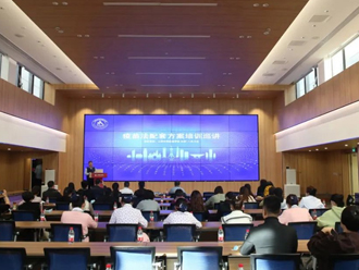 /news/media/peixunxunjiang