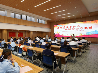 /news/dynamic/zhutiyanjiang