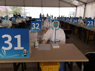 /news/dynamic/jinbohui