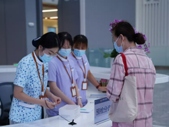 /news/dynamic/yidakaiye