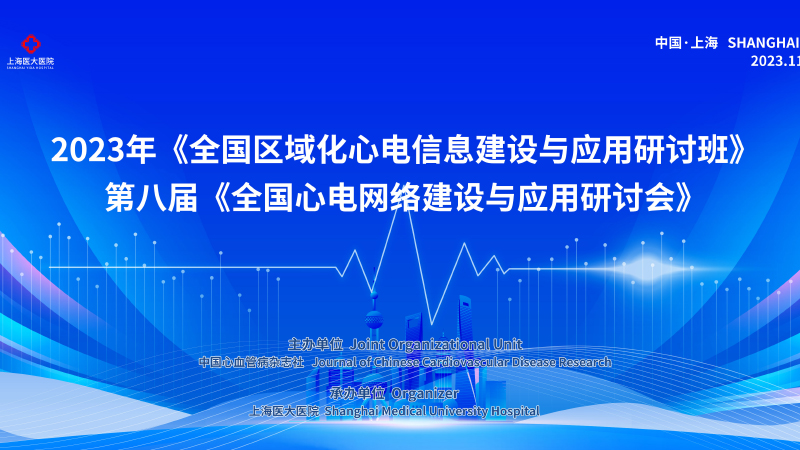/news/dynamic/555