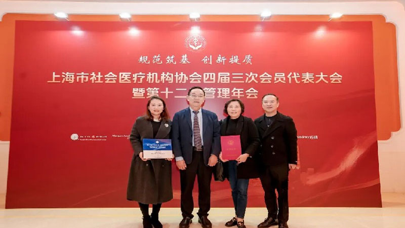 我院获评市级“服务创新优秀案例”，十项小创新推动服务大突破