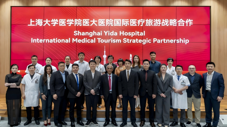 我院与亚太两大机构战略签约，共启国际医疗合作