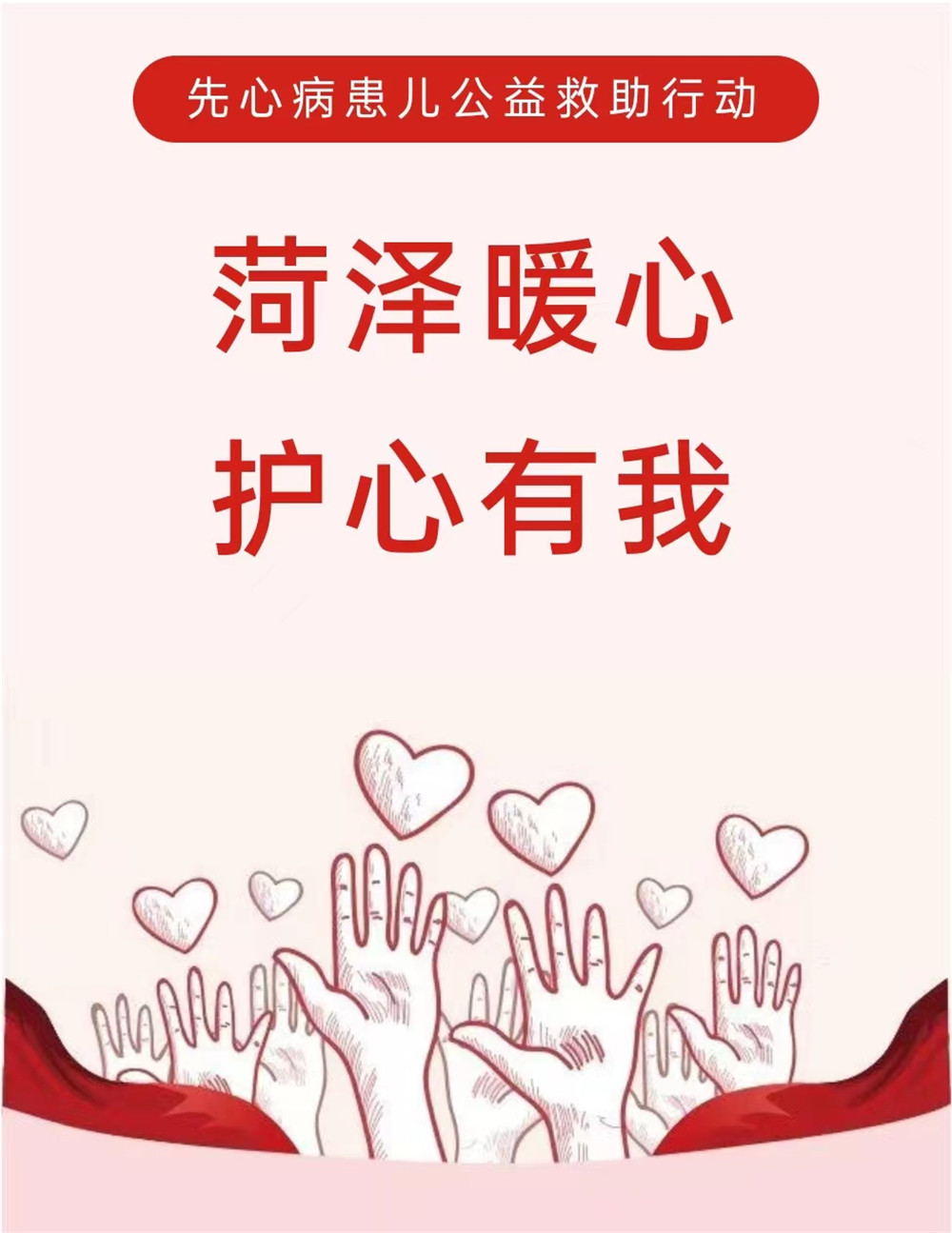 微信图片_20220824102927.jpg