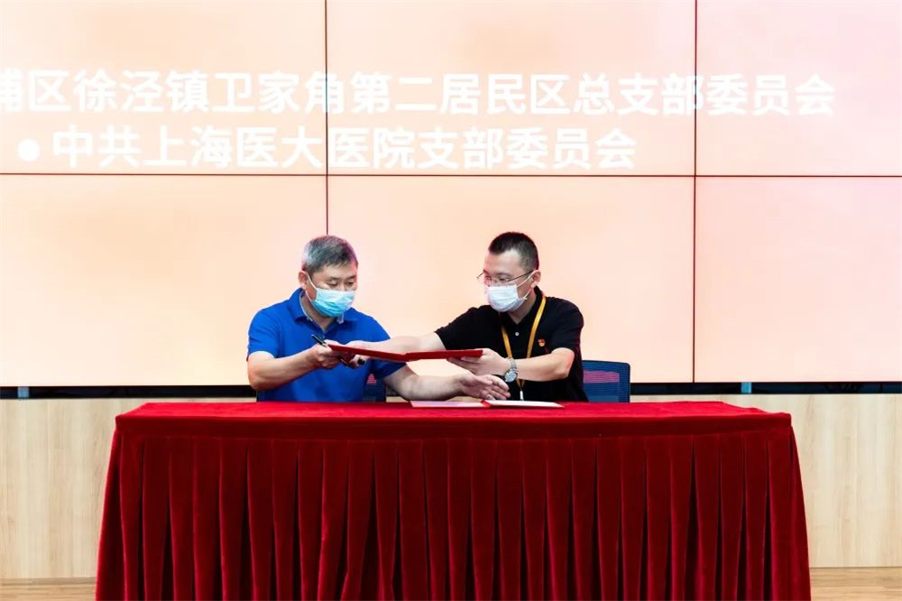 微信图片_20220826085648.jpg