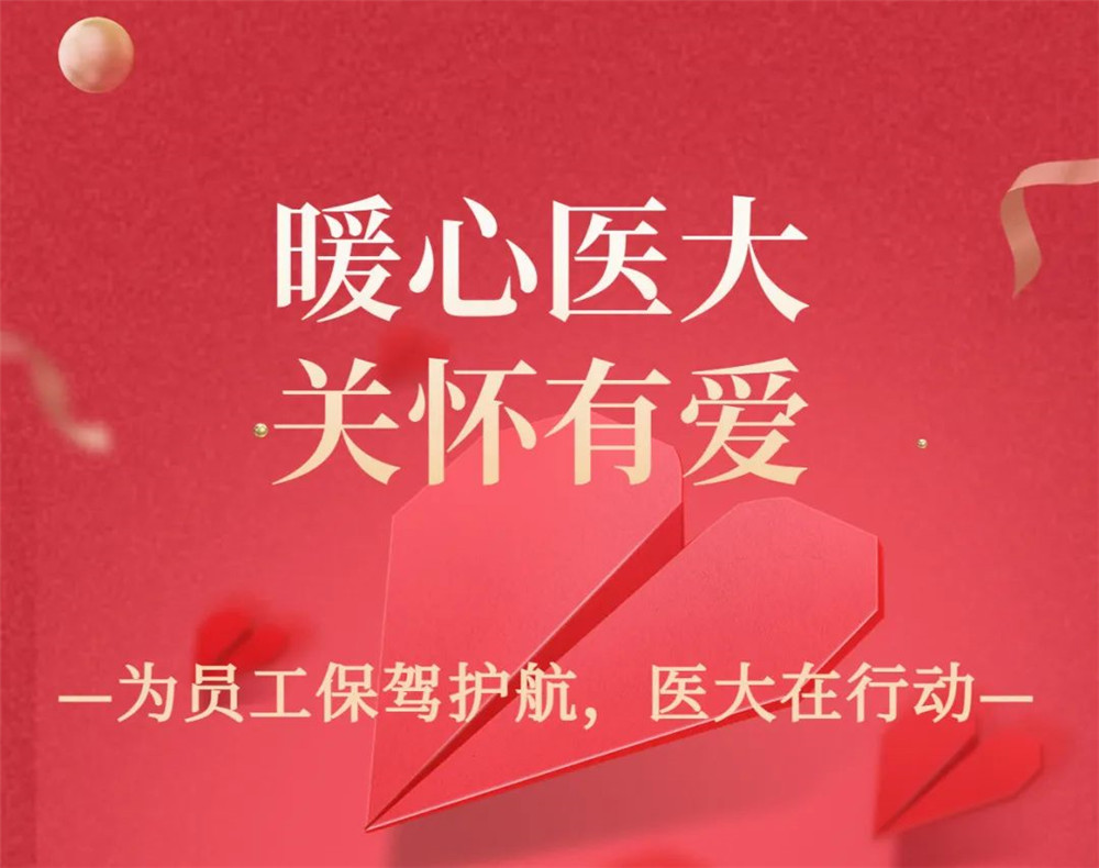 微信图片_20220929084954.jpg