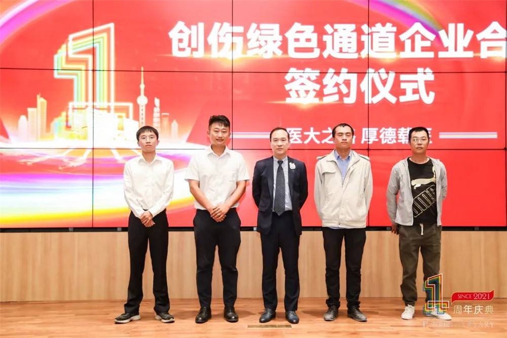 微信图片_20220929085124.jpg