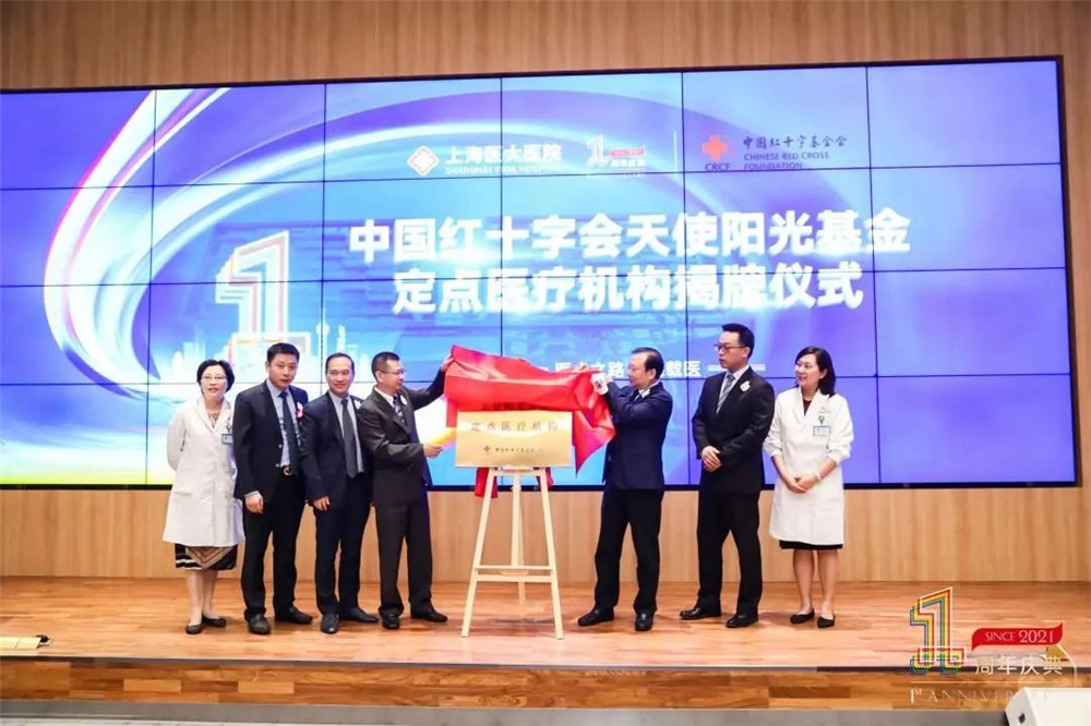 微信图片_20220929085213.jpg