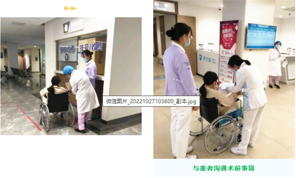 微信图片_20221028085234.jpg