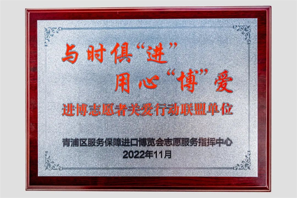 微信图片_20221110085735.jpg