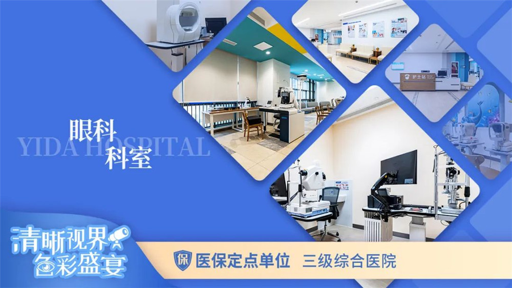 微信图片_20221111143607.jpg
