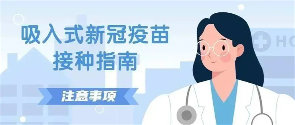微信图片_20230103091821.jpg