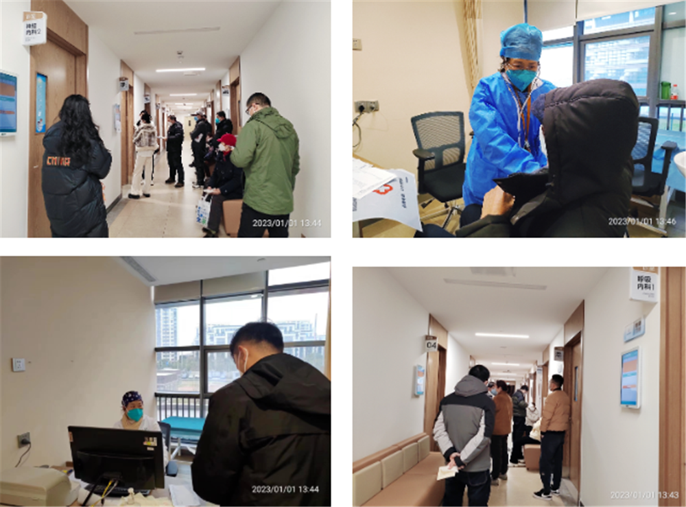 微信图片_20230106091057.png