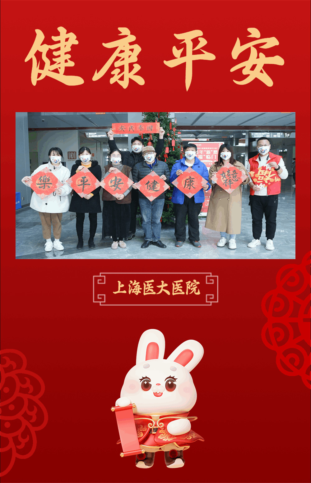 微信图片_20230116151709.jpg