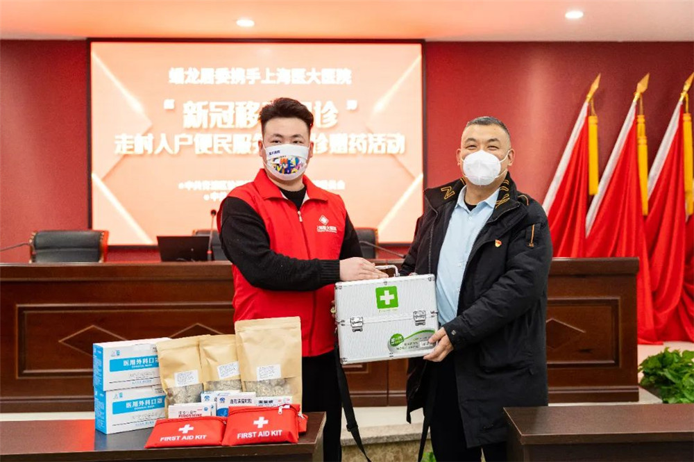 微信图片_20230118162106.jpg