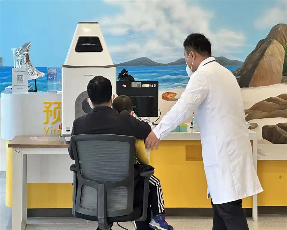 1678255569526747.jpg 微信图片_20230308132303.jpg