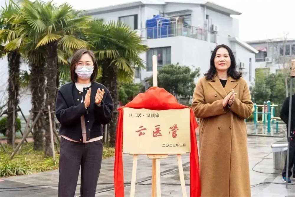 1678256195540037.jpg 微信图片_20230308132432.jpg