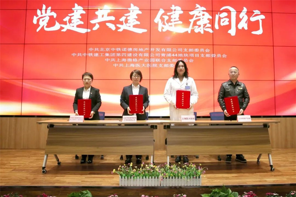 1679966070949399.jpg 微信图片_20230328085853.jpg
