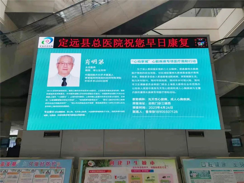 微信图片_20230425161523.jpg
