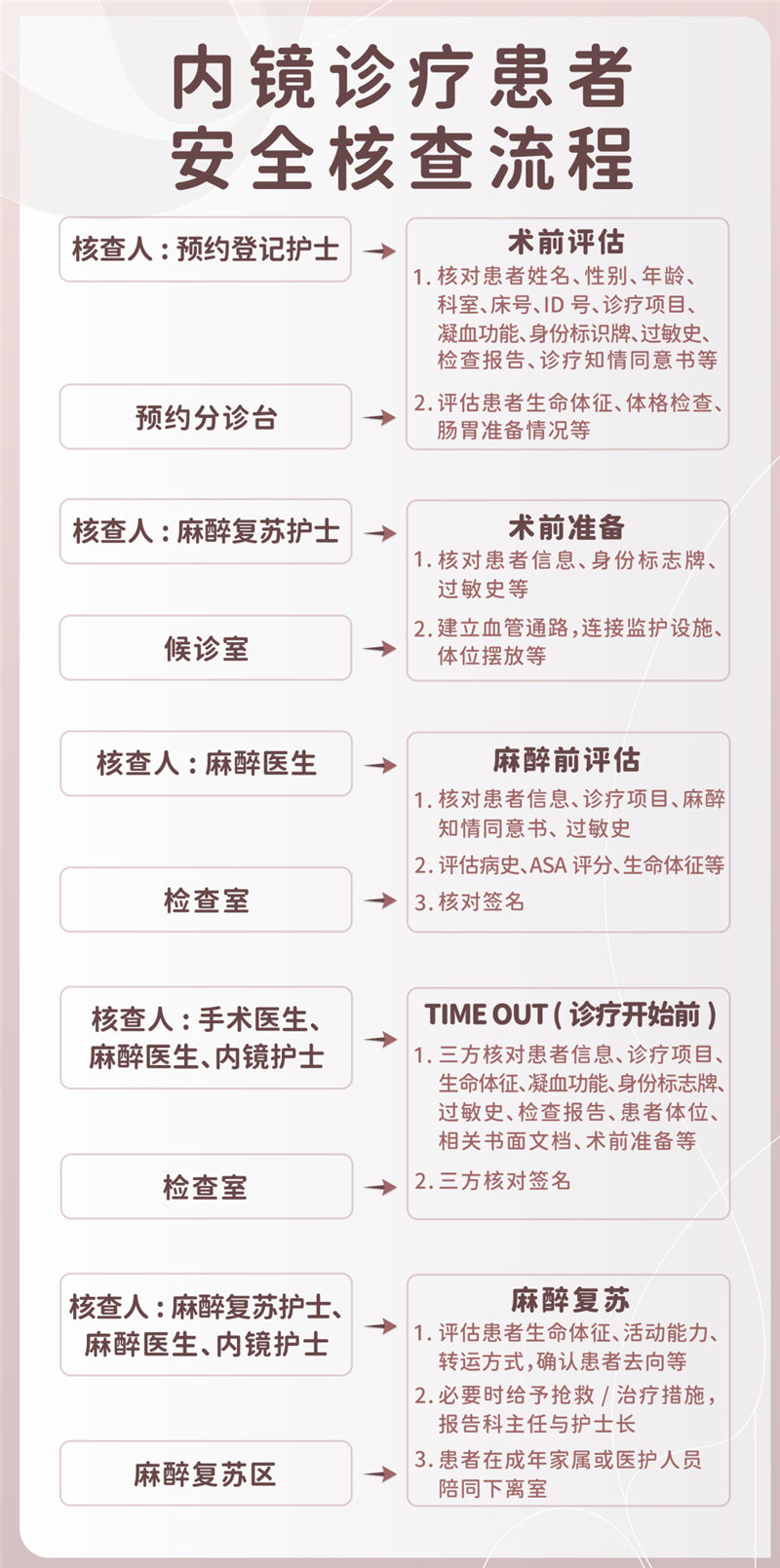 微信图片_20230425165752.png