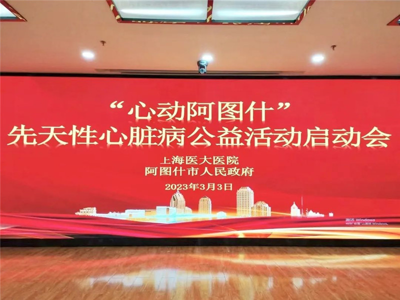 微信图片_20230530100606.jpg
