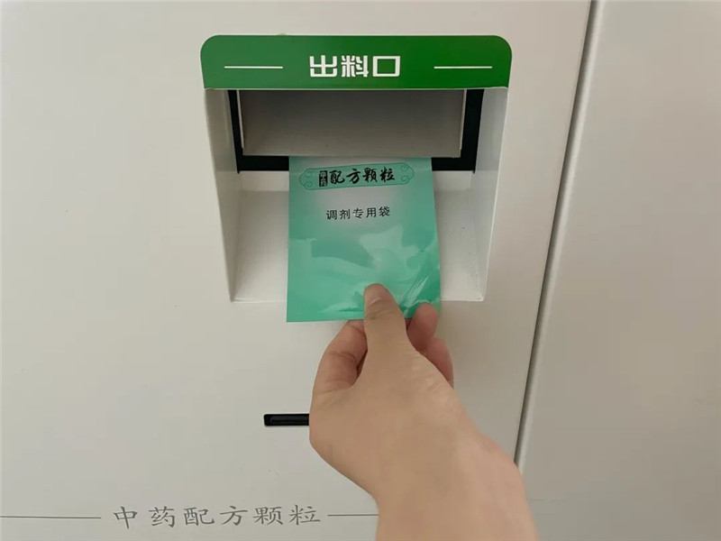 微信图片_20230628111049.jpg