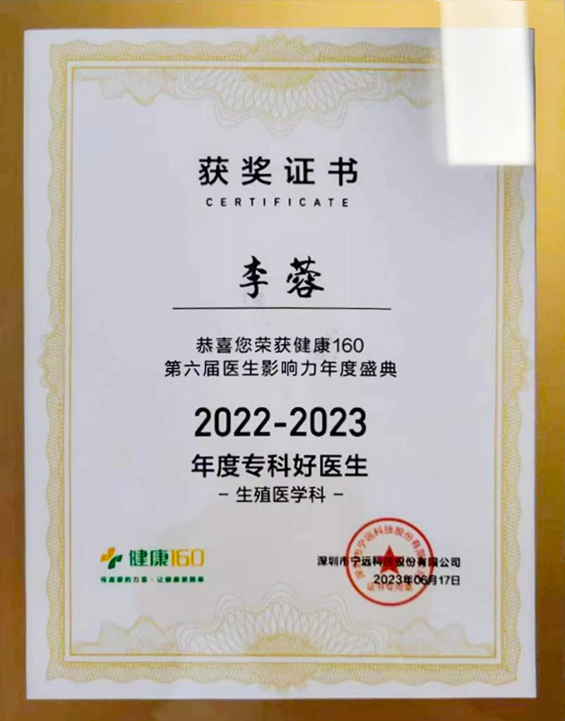 微信图片_20230708105310.png