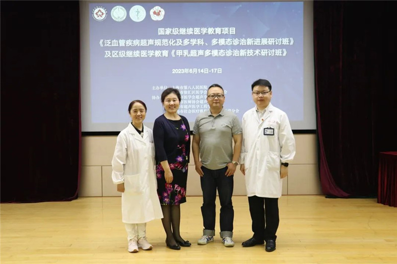 微信图片_20230720162556_5.jpg