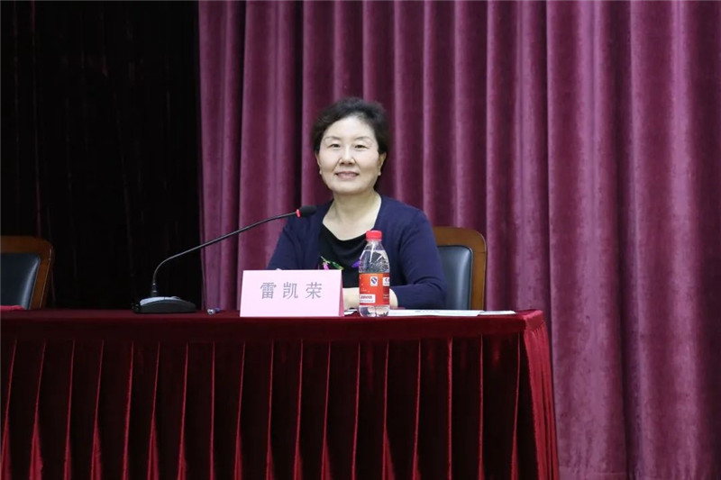 微信图片_20230720162557.jpg