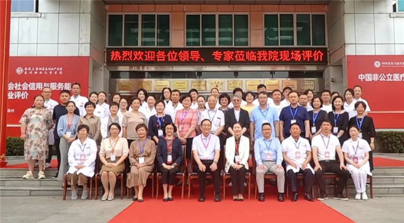 微信图片_20230720162557_1.jpg