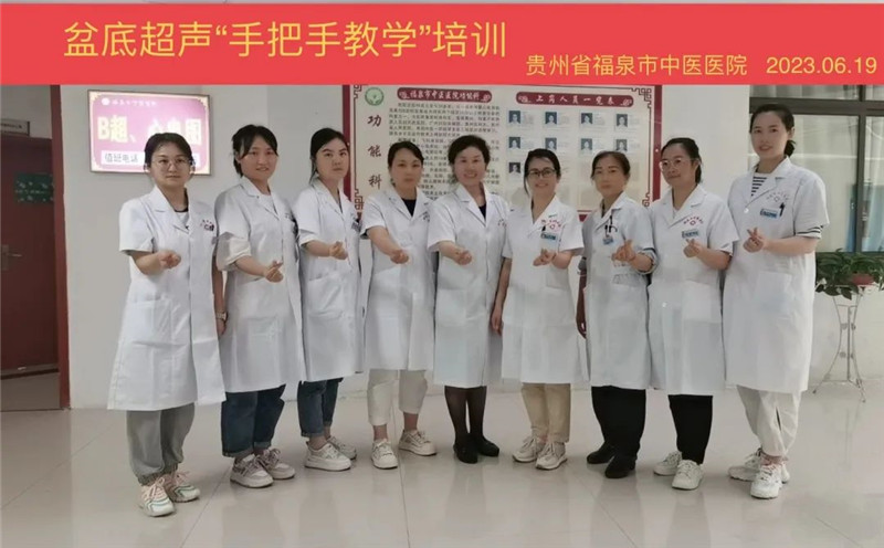 微信图片_20230720162557_6.jpg