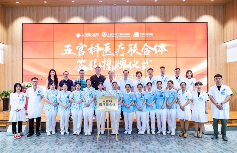 微信图片_20230724134734_4.jpg
