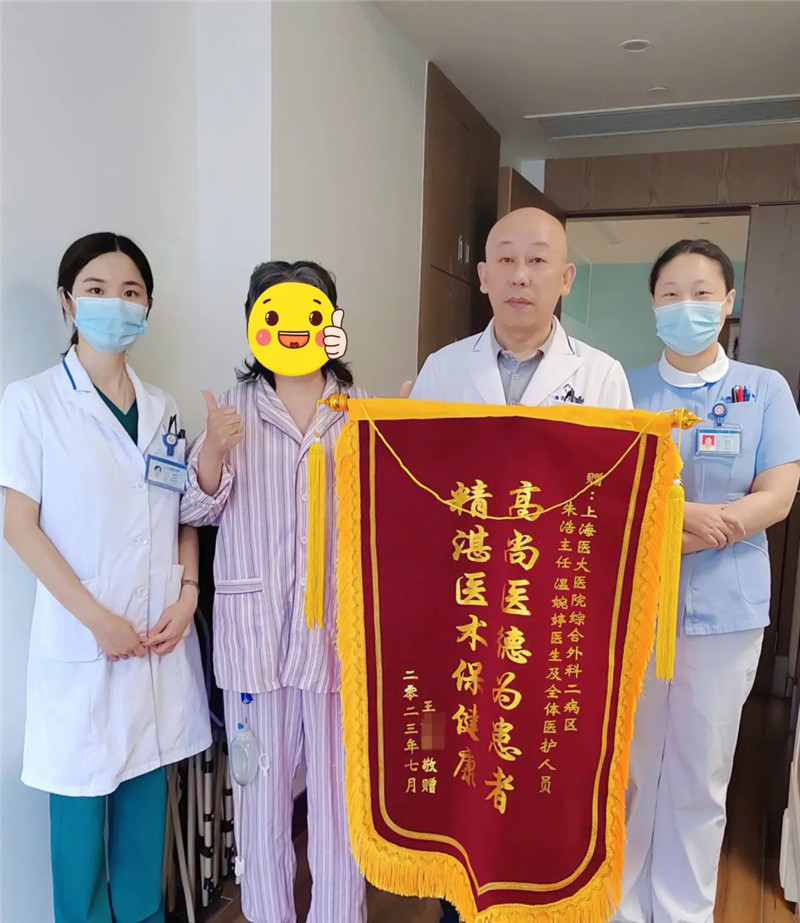 微信图片_20230801131104_1.jpg