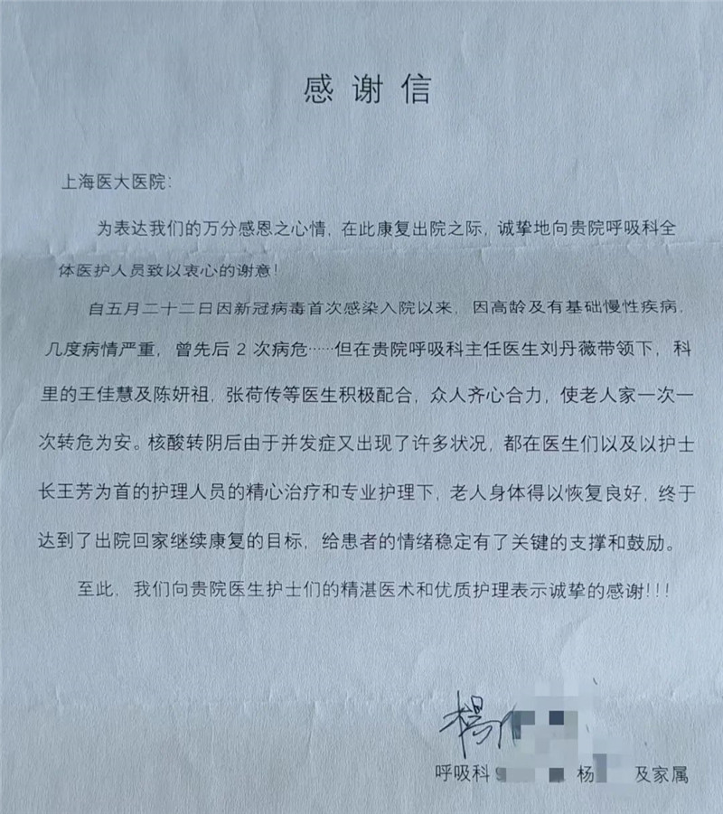 微信图片_20230831142217_1.jpg
