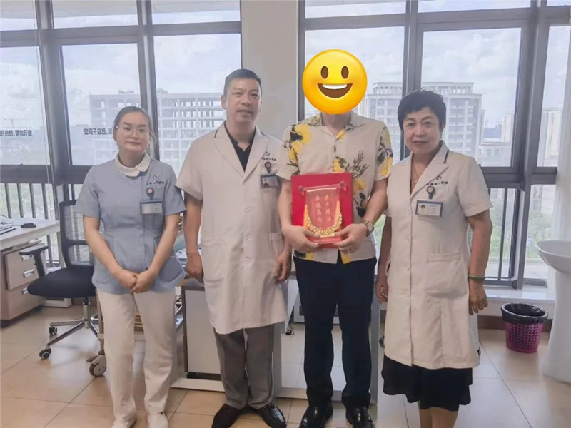 微信图片_20230831142217_2.jpg