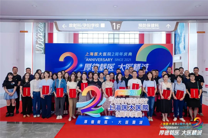 微信图片_20231007155135.jpg