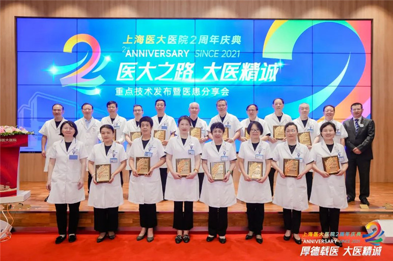 微信图片_20231007155141.jpg