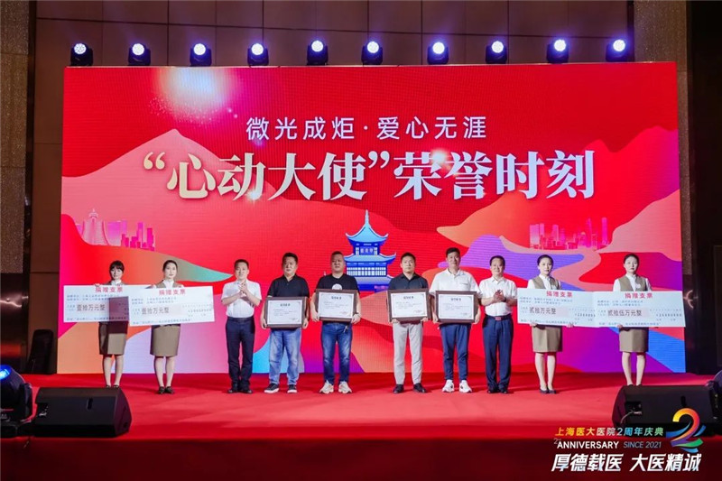 微信图片_20231008091434.jpg