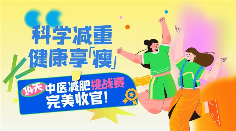 微信图片_20231007154917.jpg