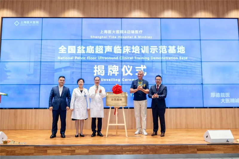 1698131704570489.jpg 微信图片_20231024131919.jpg