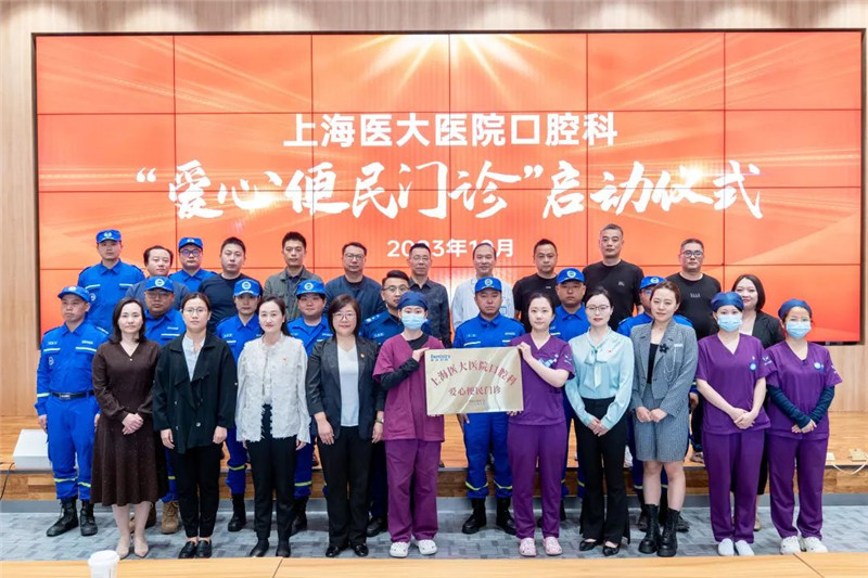 微信图片_20231024133724.jpg