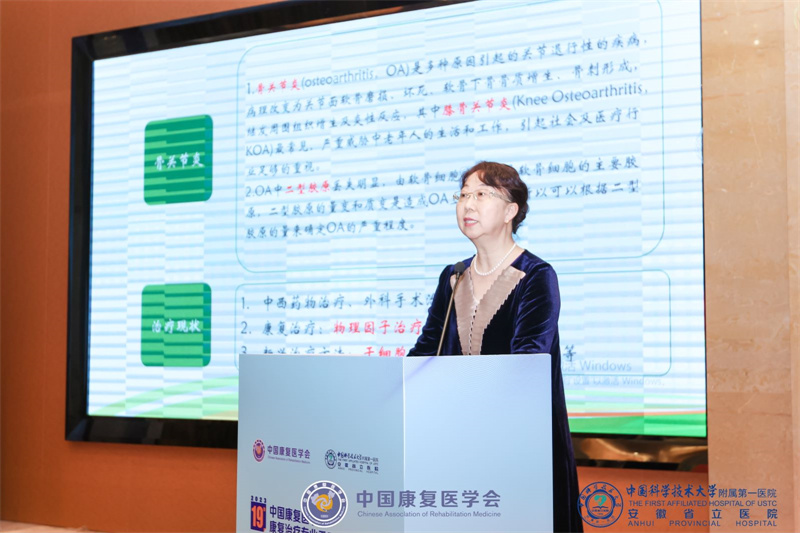 微信图片_20240125155247.jpg
