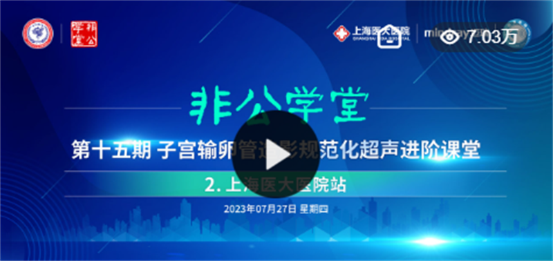 微信图片_20240125155315.png