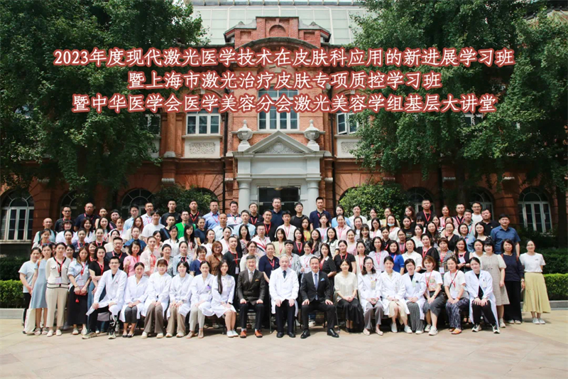 微信图片_20240125155410.png