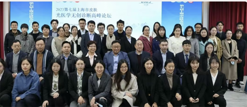 微信图片_20240125155430.png