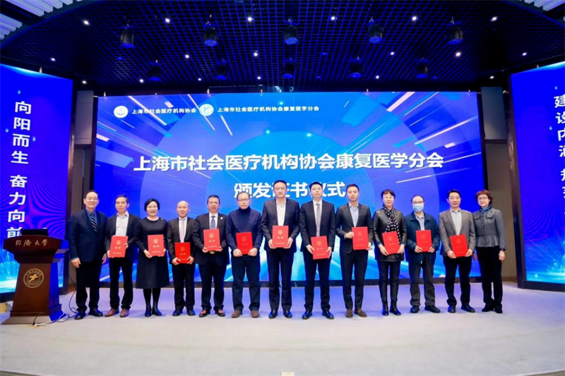 微信图片_20240125155451.png