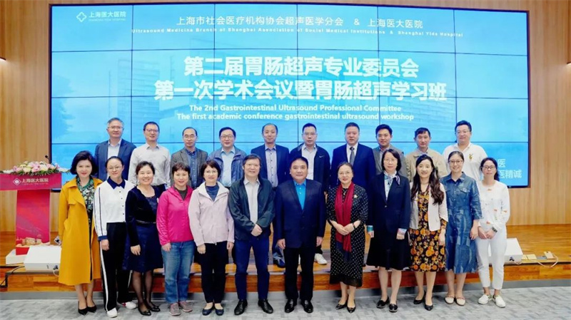 微信图片_20240125155510.jpg