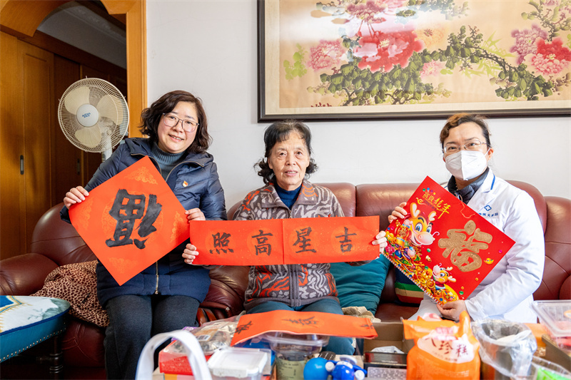 微信图片_20240204140248.jpg