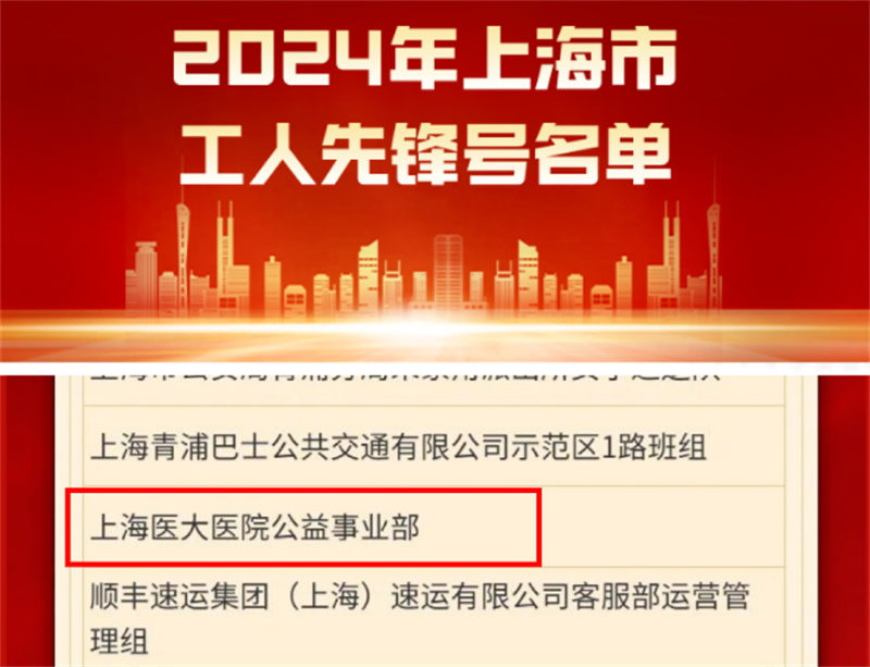 微信图片_20240604140458.jpg