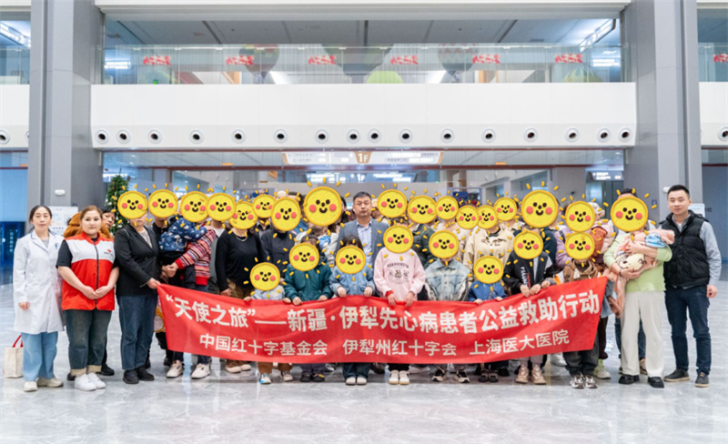 微信图片_20240604140559.jpg